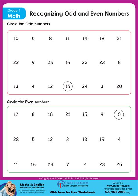 Odd and Even Numbers free online exercise .